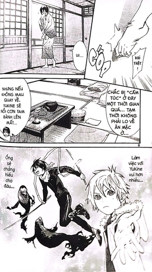 bộ vị thần lang thang - tập 8 (tái bản 2019) - Ảnh 6