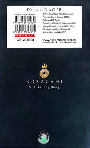 bộ vị thần lang thang - tập 8 (tái bản 2019) - Ảnh 7