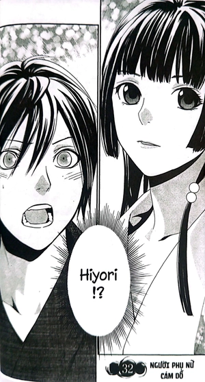 bộ vị thần lang thang - tập 9 (tái bản 2022) - Ảnh 5