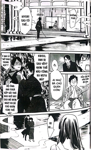 bộ vị thần lang thang - tập 9 (tái bản 2022) - Ảnh 6