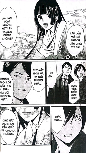 bộ vị thần lang thang - tập 9 (tái bản 2022) - Ảnh 7