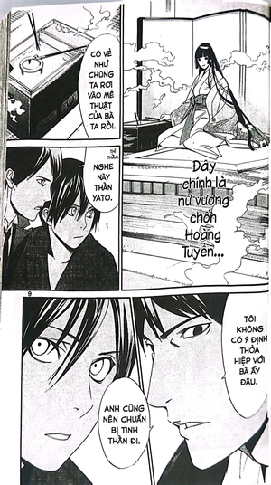 bộ vị thần lang thang - tập 9 (tái bản 2022) - Ảnh 8