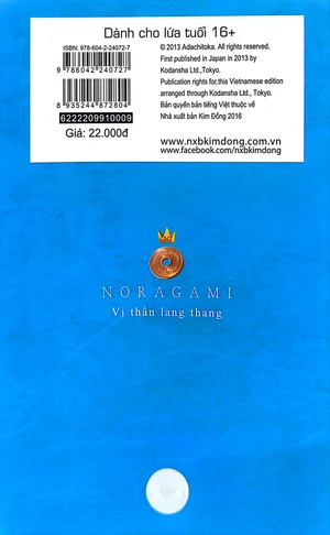 bộ vị thần lang thang - tập 9 (tái bản 2022) - Ảnh 9