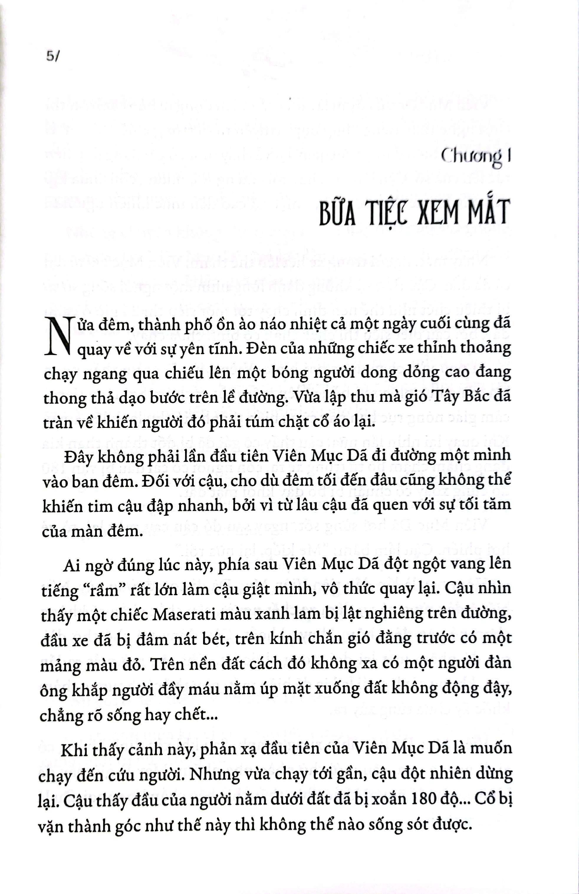 Bộ Viên Lão Quái Kỳ Án - Tập 1 - Ảnh 4