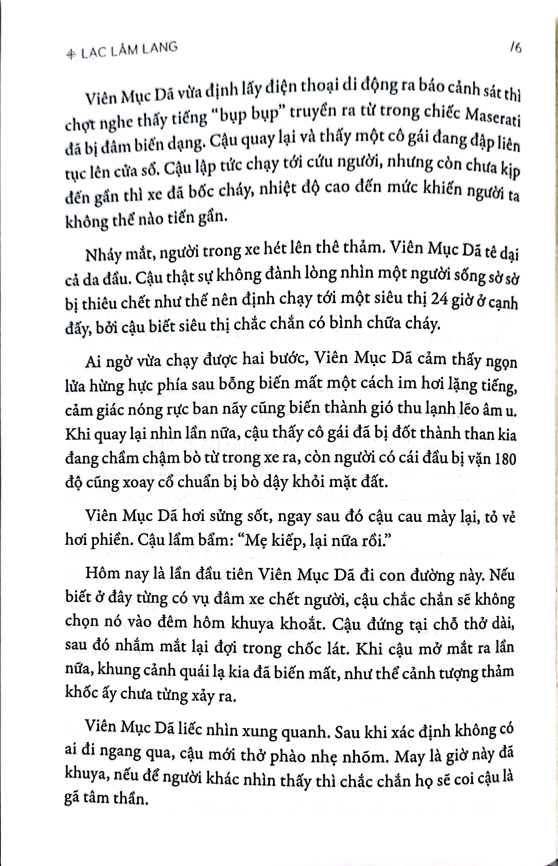 Bộ Viên Lão Quái Kỳ Án - Tập 1 - Ảnh 5