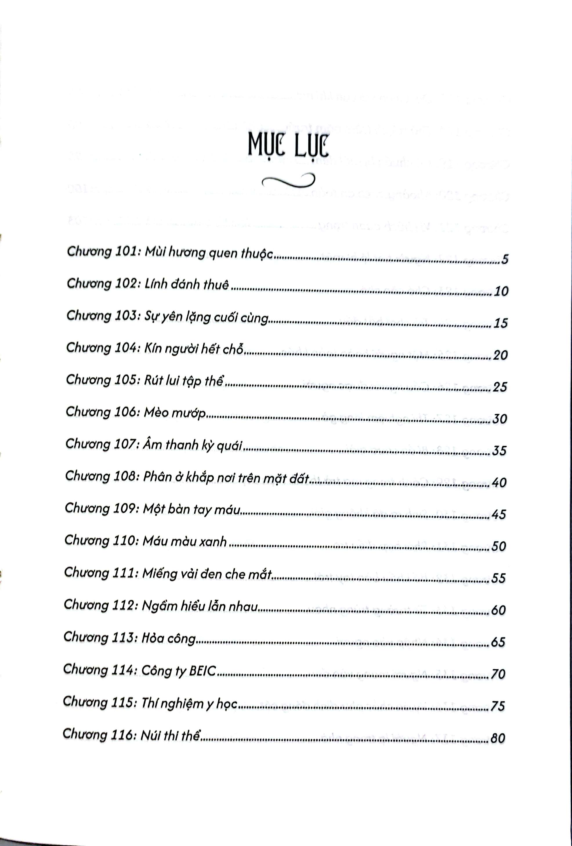 Bộ Viên Lão Quái Kỳ Án - Tập 2 - Ảnh 3