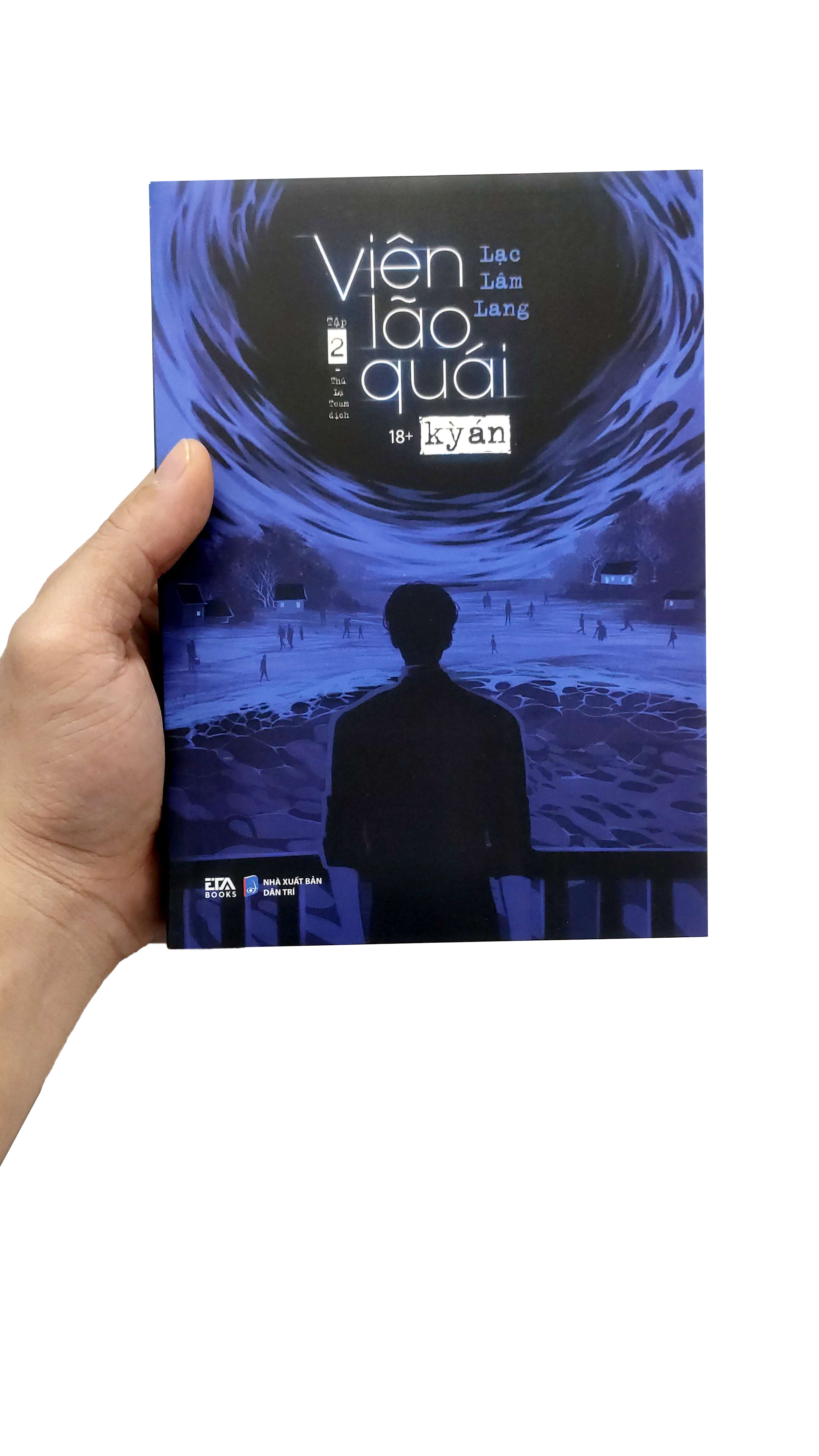 Bộ Viên Lão Quái Kỳ Án - Tập 2 - Ảnh 7