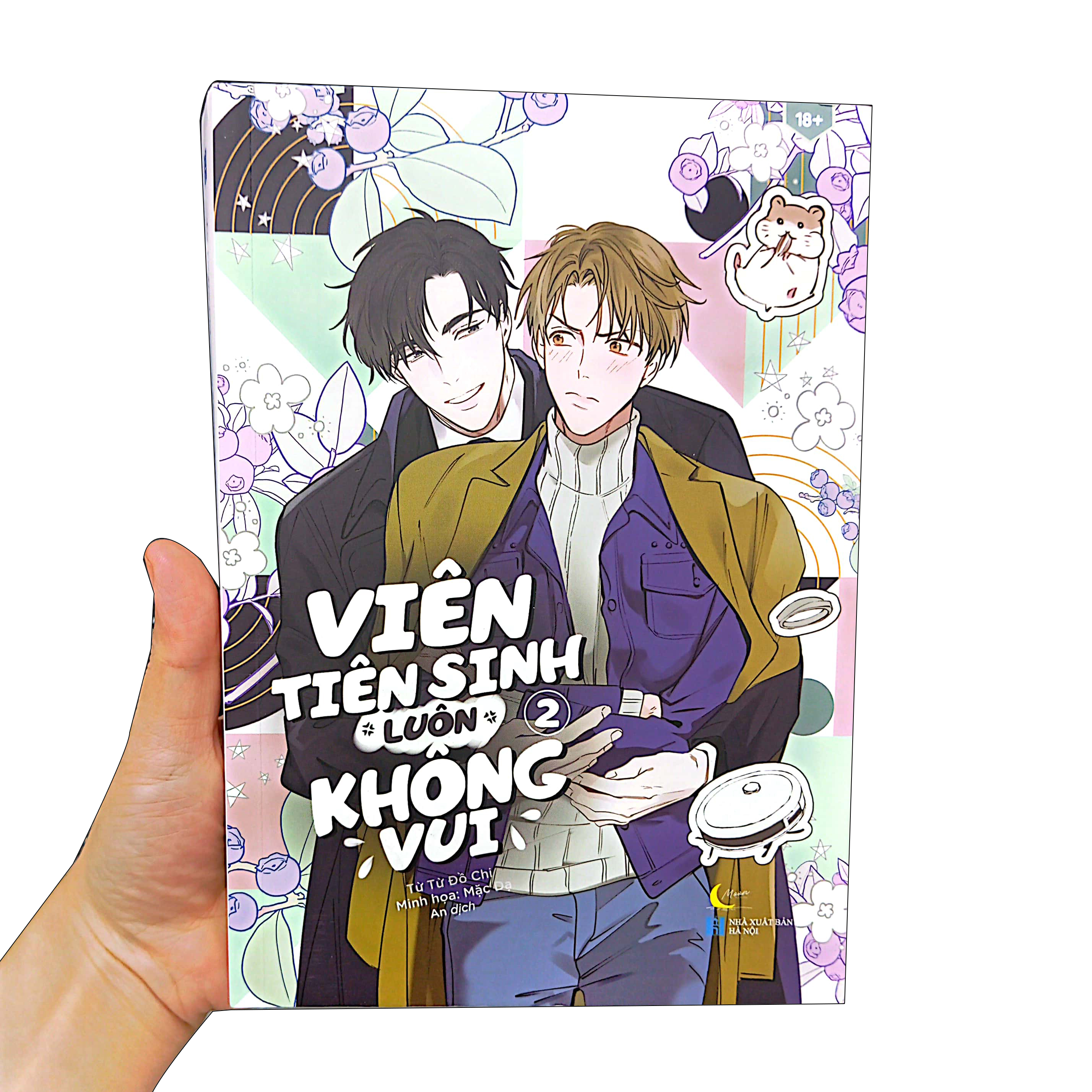 bộ viên tiên sinh luôn không vui - tập 2 - bản đặc biệt - tặng kèm bookmark chuột hamster + postcard - Ảnh 10