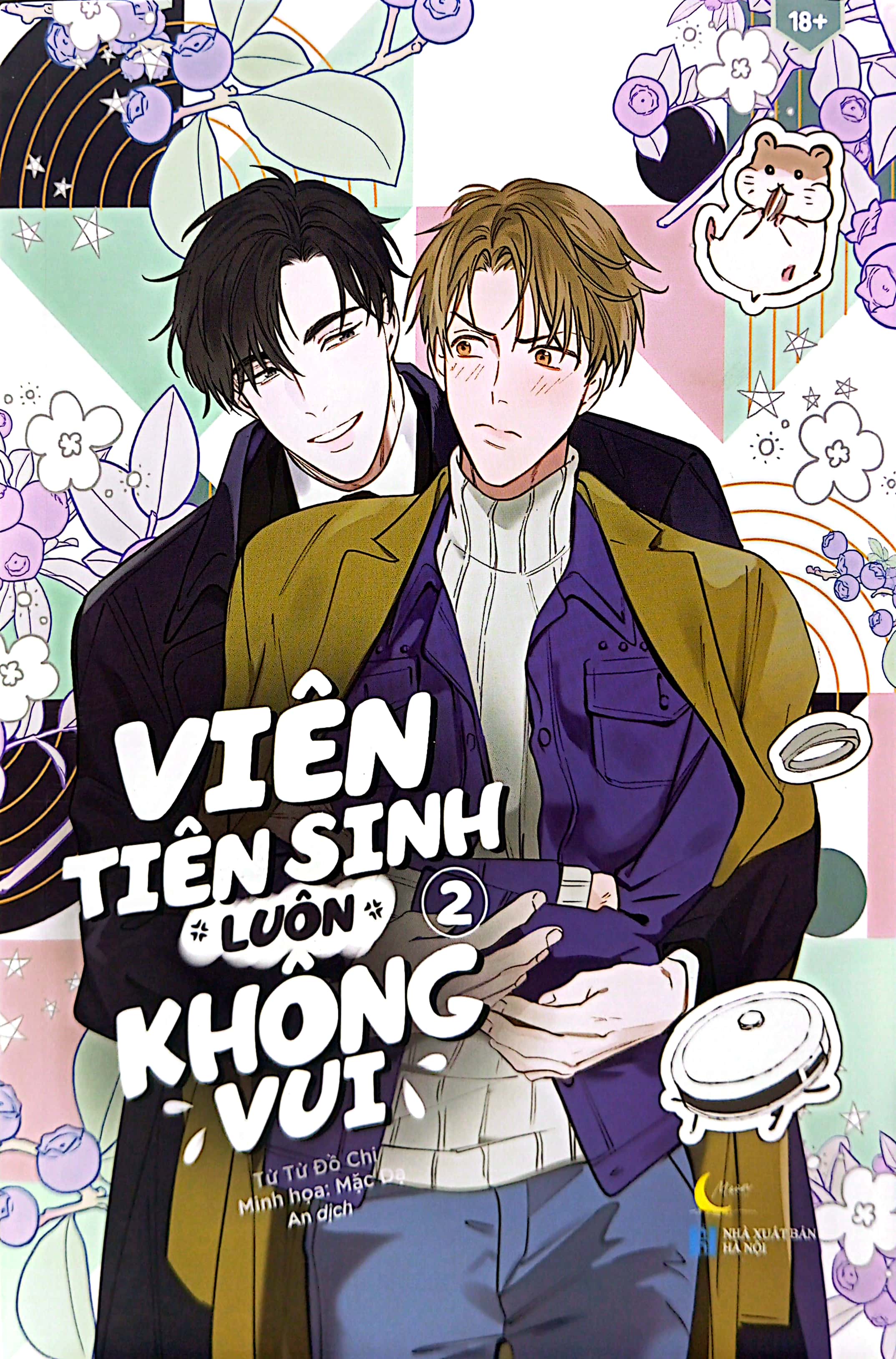 bộ viên tiên sinh luôn không vui - tập 2 - bản đặc biệt - tặng kèm bookmark chuột hamster + postcard - Ảnh 3