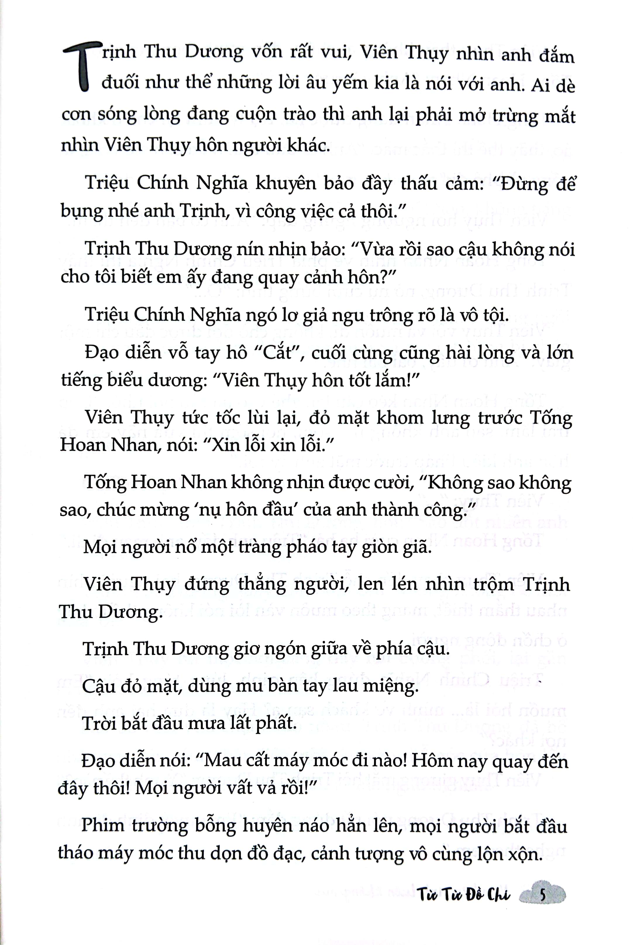 bộ viên tiên sinh luôn không vui - tập 2 - bản đặc biệt - tặng kèm bookmark chuột hamster + postcard - Ảnh 4