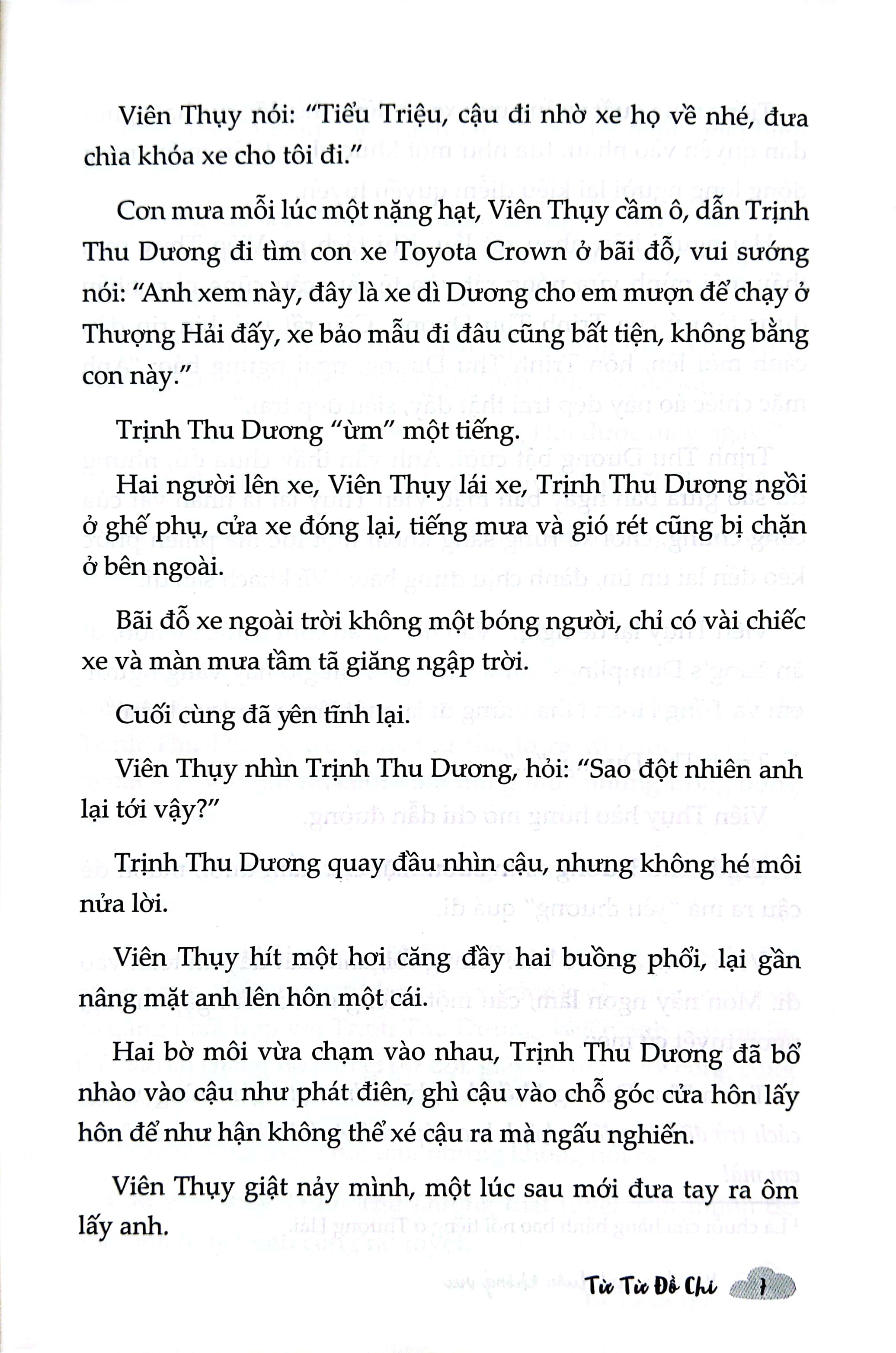 bộ viên tiên sinh luôn không vui - tập 2 - bản đặc biệt - tặng kèm bookmark chuột hamster + postcard - Ảnh 6