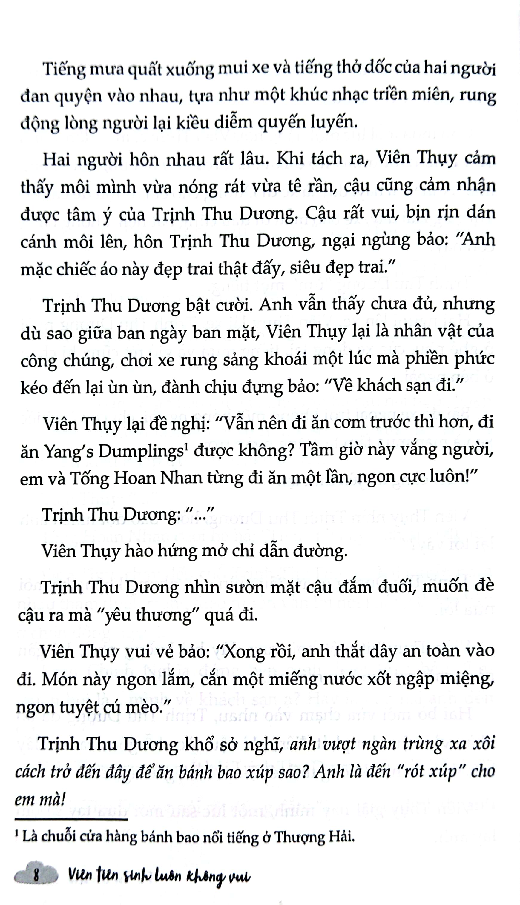 bộ viên tiên sinh luôn không vui - tập 2 - bản đặc biệt - tặng kèm bookmark chuột hamster + postcard - Ảnh 7