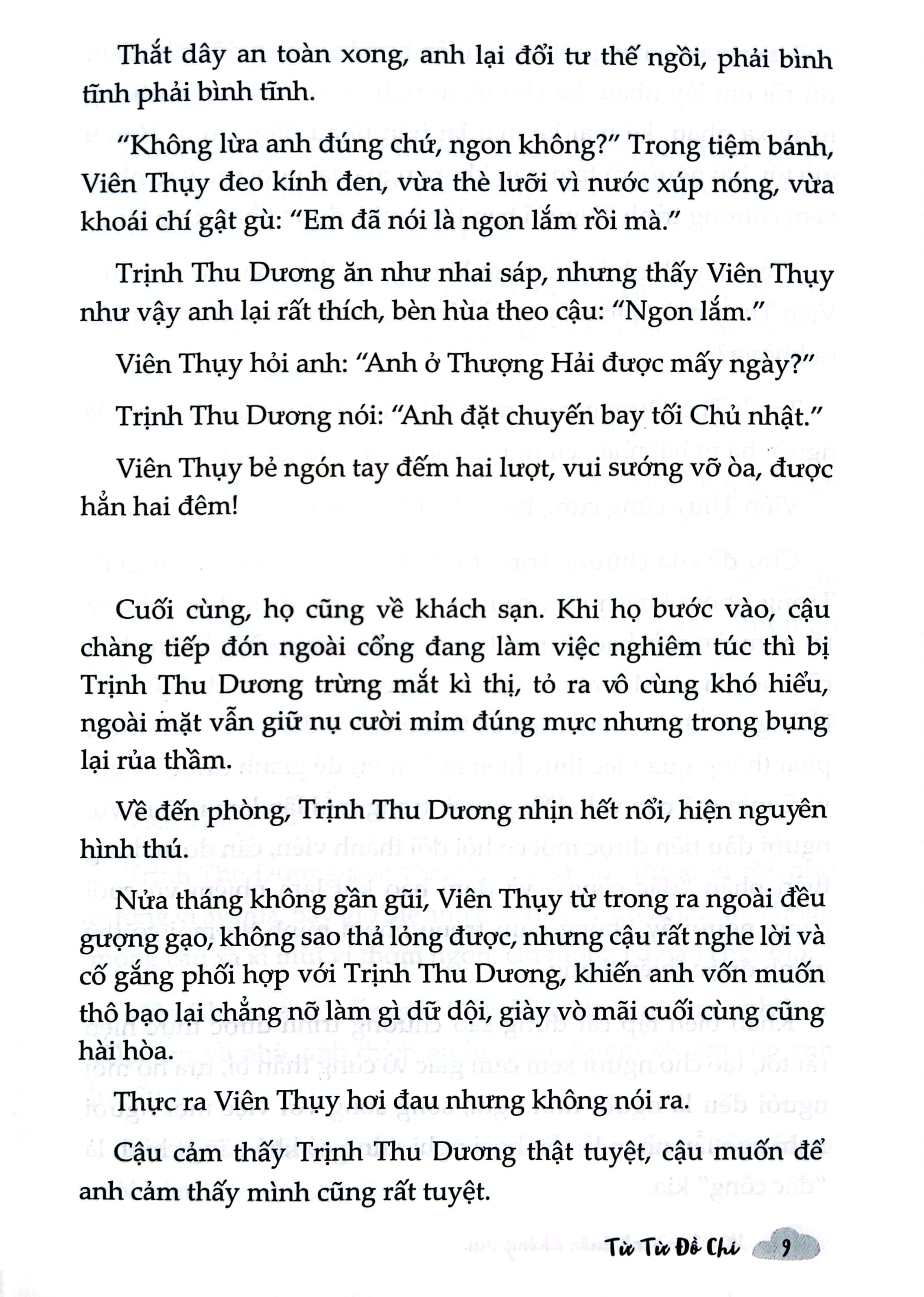 bộ viên tiên sinh luôn không vui - tập 2 - bản đặc biệt - tặng kèm bookmark chuột hamster + postcard - Ảnh 8