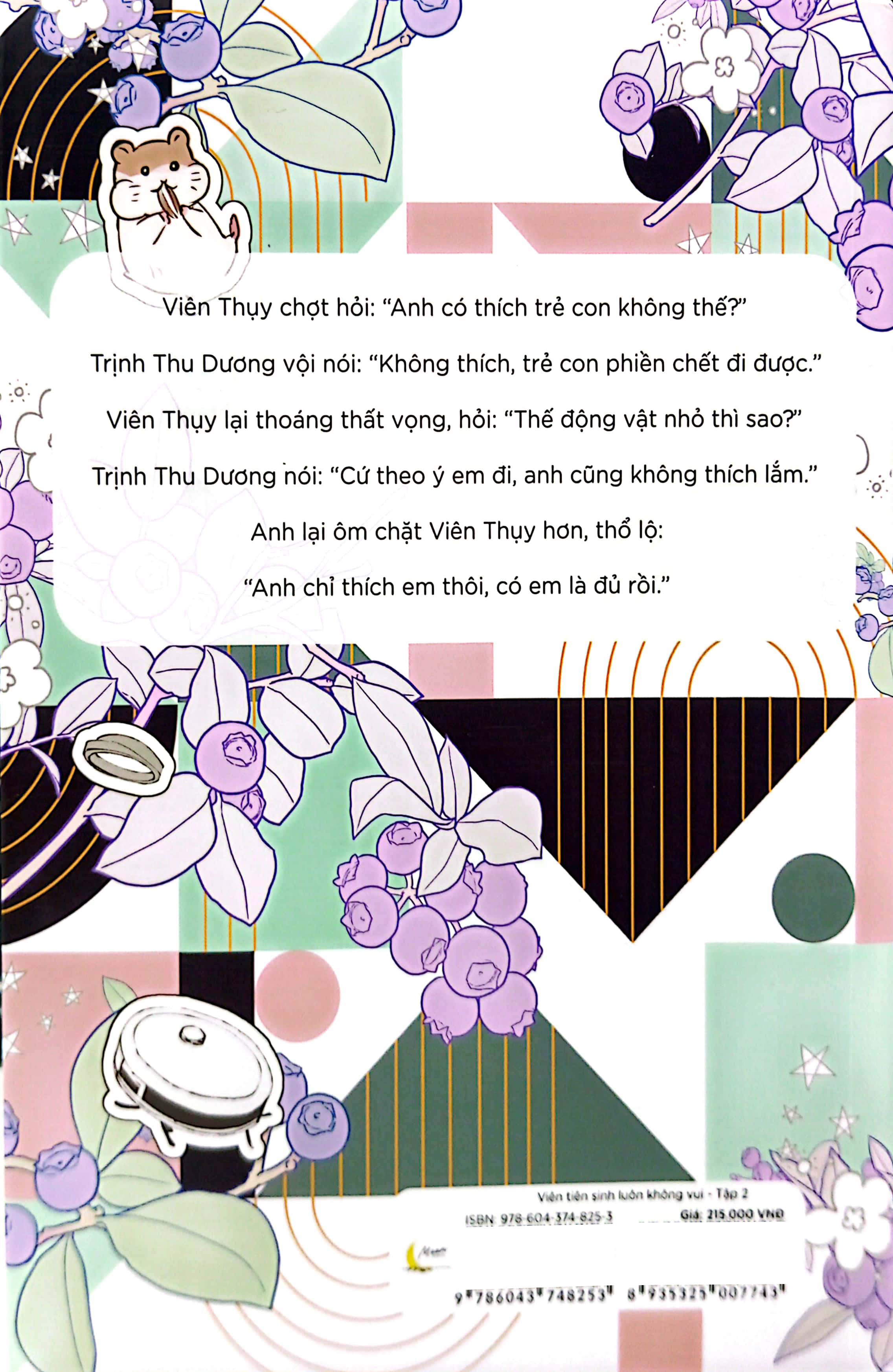 bộ viên tiên sinh luôn không vui - tập 2 - bản đặc biệt - tặng kèm bookmark chuột hamster + postcard - Ảnh 9