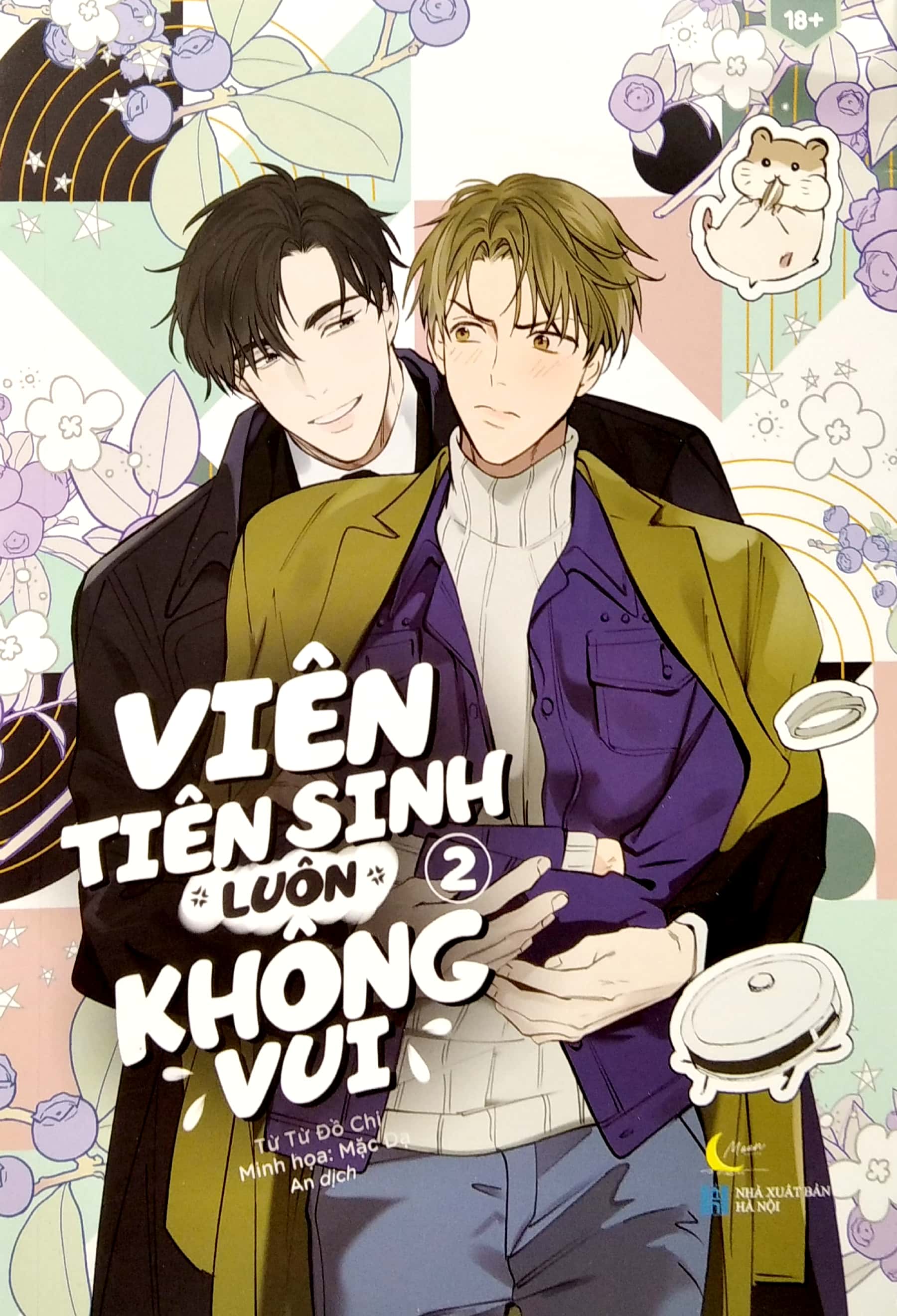 bộ viên tiên sinh luôn không vui - tập 2 - tặng kèm bookmark chuột hamster + postcard - Ảnh 3