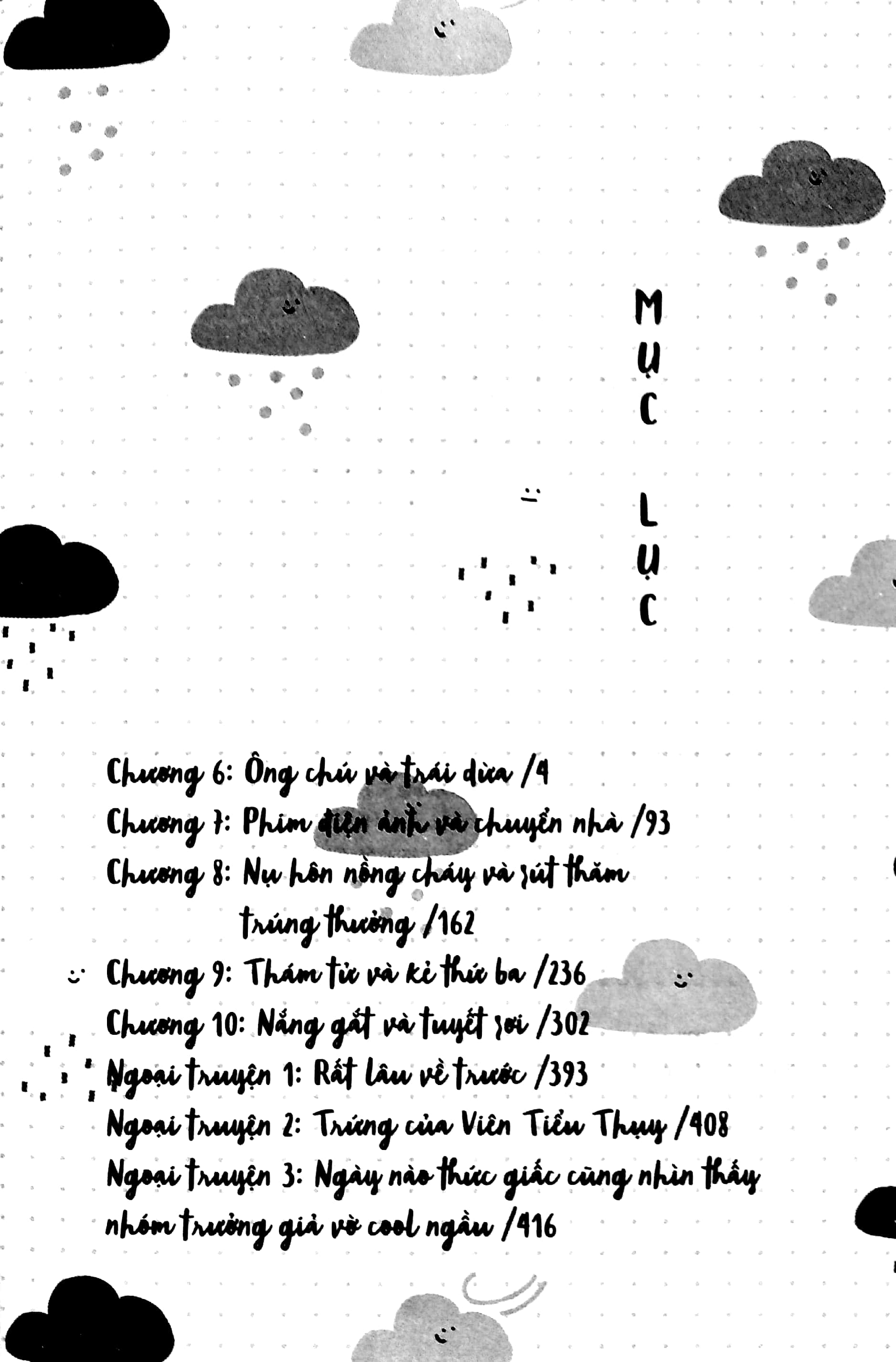 bộ viên tiên sinh luôn không vui - tập 2 - tặng kèm bookmark chuột hamster + postcard - Ảnh 4