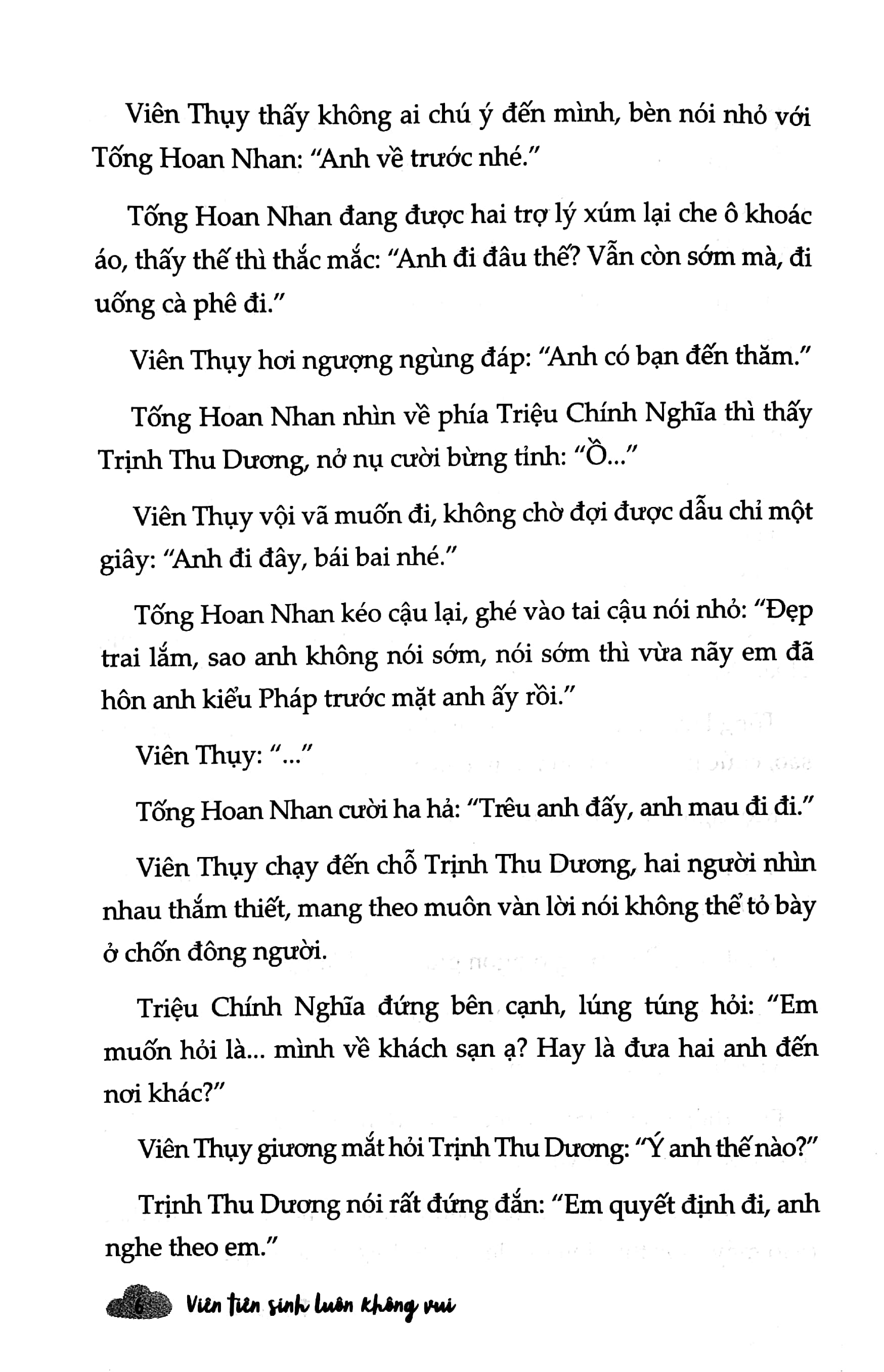 bộ viên tiên sinh luôn không vui - tập 2 - tặng kèm bookmark chuột hamster + postcard - Ảnh 6