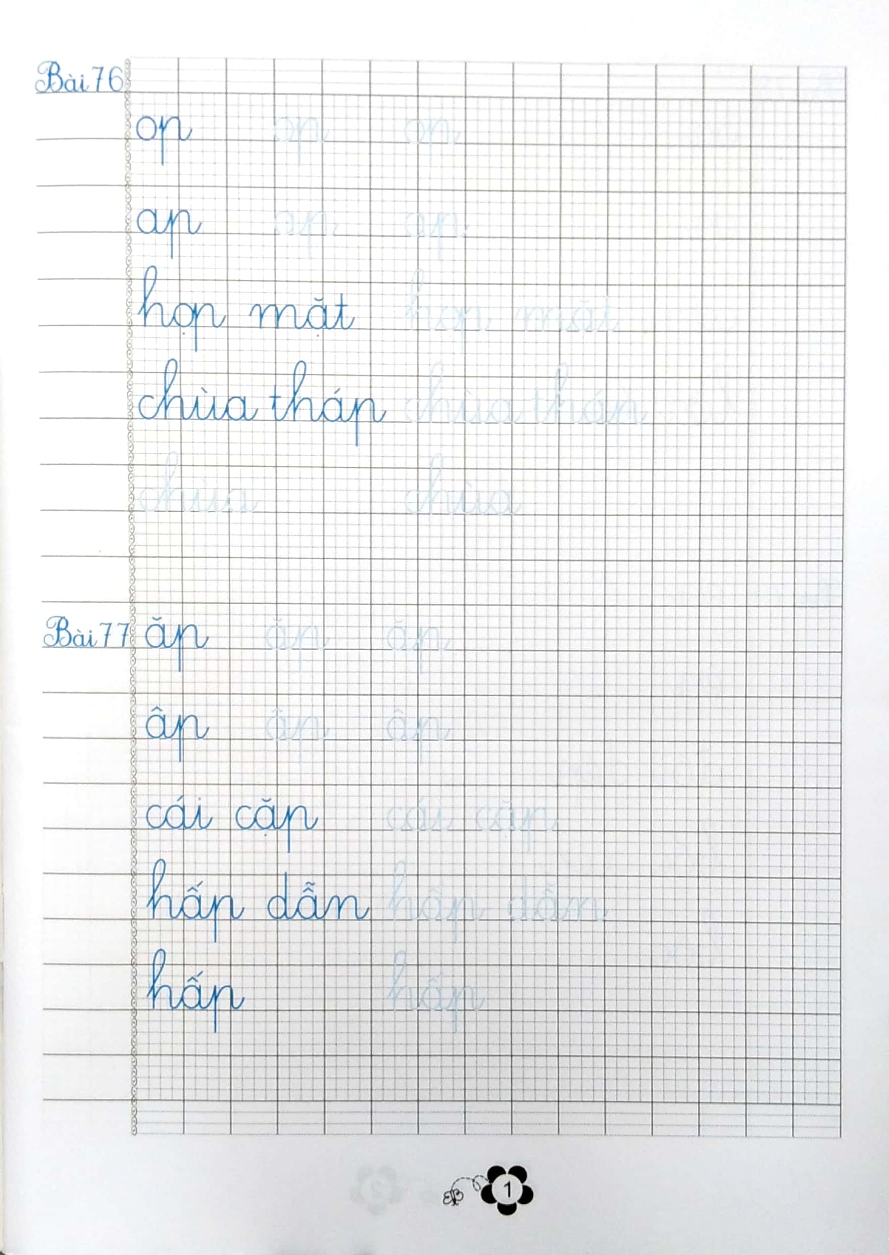 bộ viết đúng viết đẹp - luyện viết chữ đẹp - lớp 1 (quyển 2) - Ảnh 3