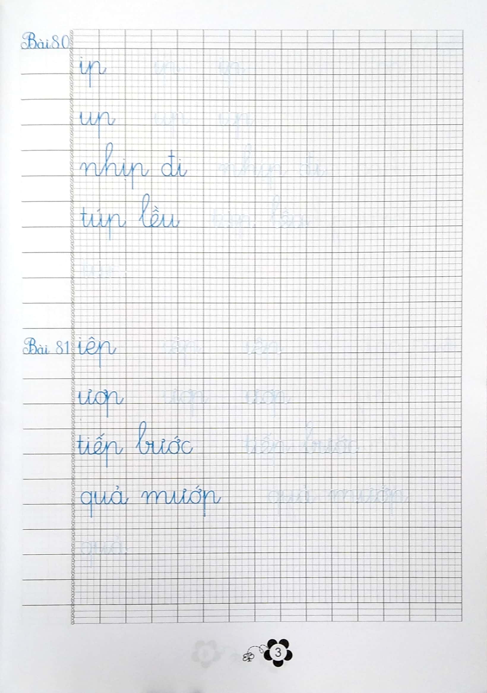 bộ viết đúng viết đẹp - luyện viết chữ đẹp - lớp 1 (quyển 2) - Ảnh 5