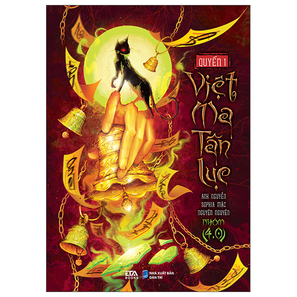 Bộ Việt Ma Tân Lục - Quyển 1