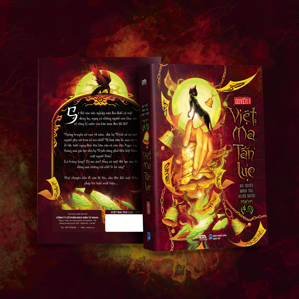 Bộ Việt Ma Tân Lục - Quyển 1 - Ảnh 3