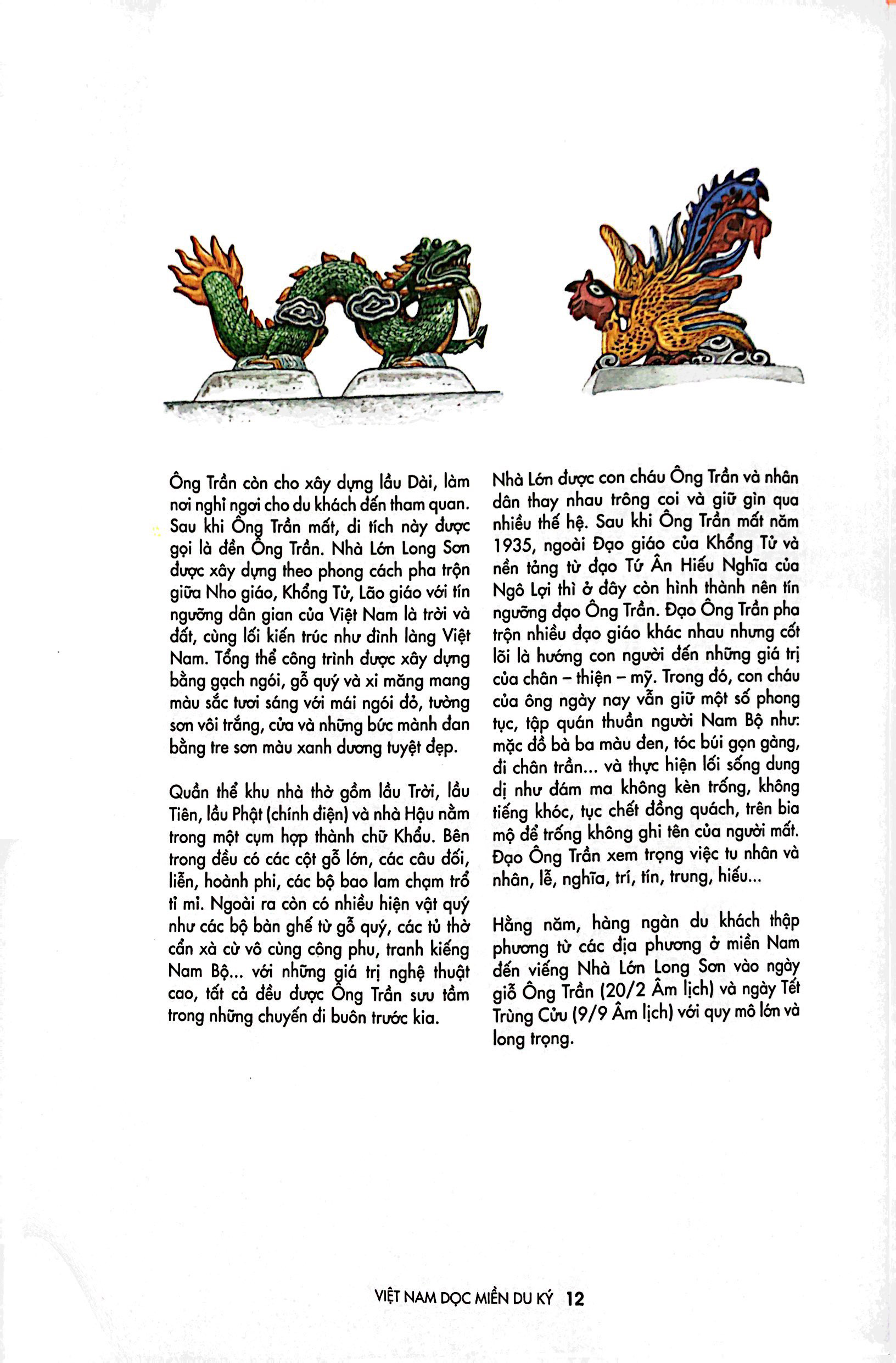 bộ việt nam dọc miền du ký - tập 2 - Ảnh 10