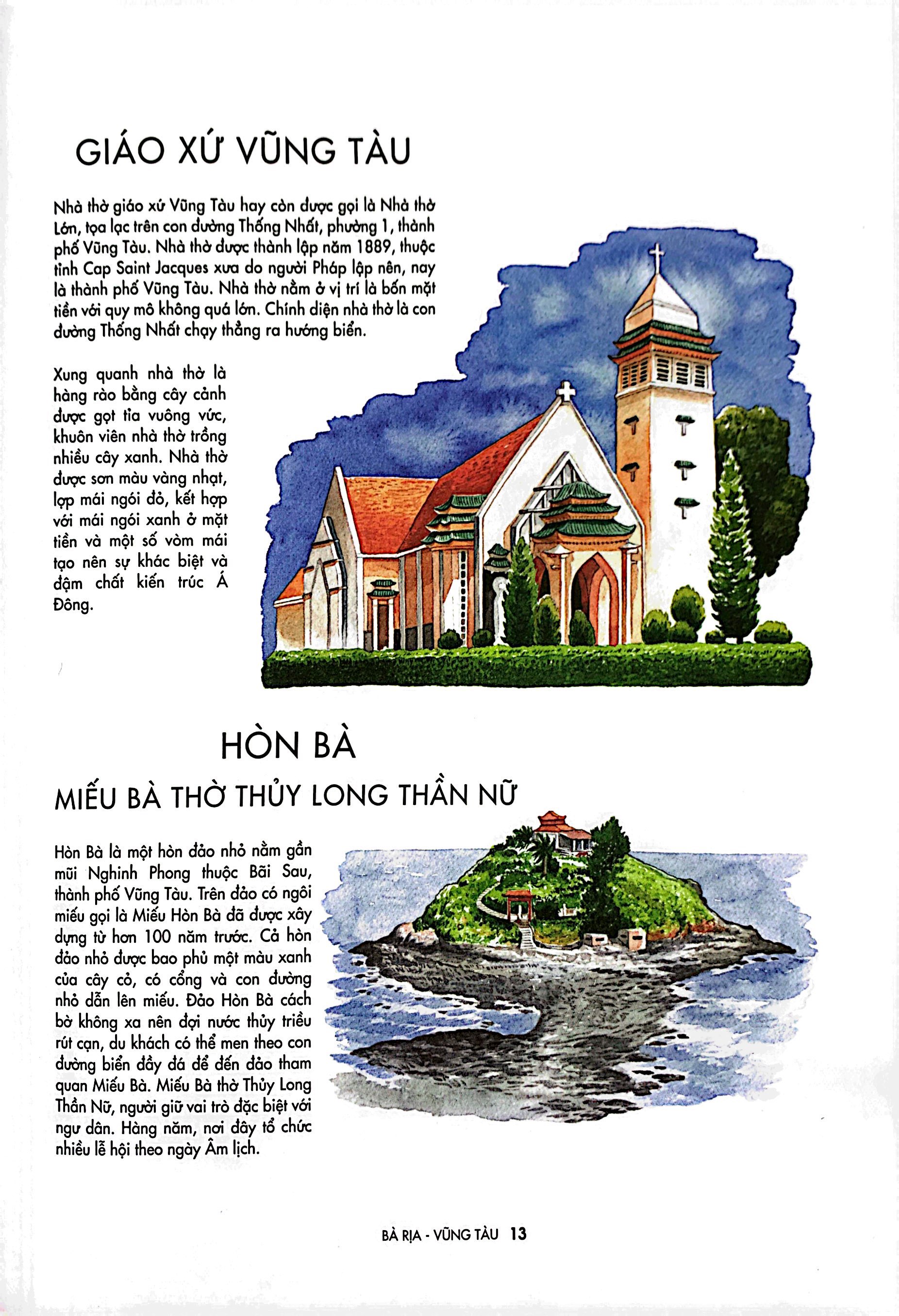 bộ việt nam dọc miền du ký - tập 2 - Ảnh 11