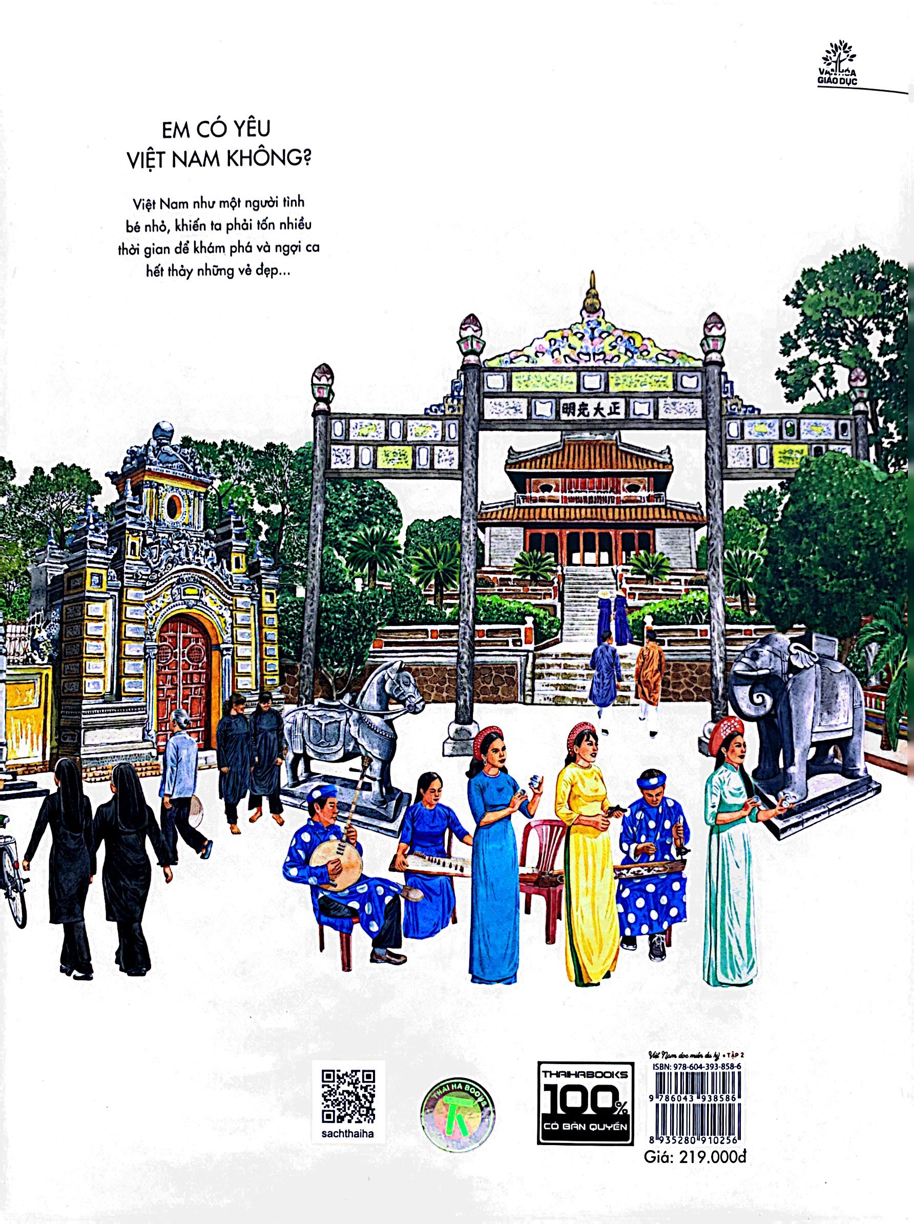 bộ việt nam dọc miền du ký - tập 2 - Ảnh 3