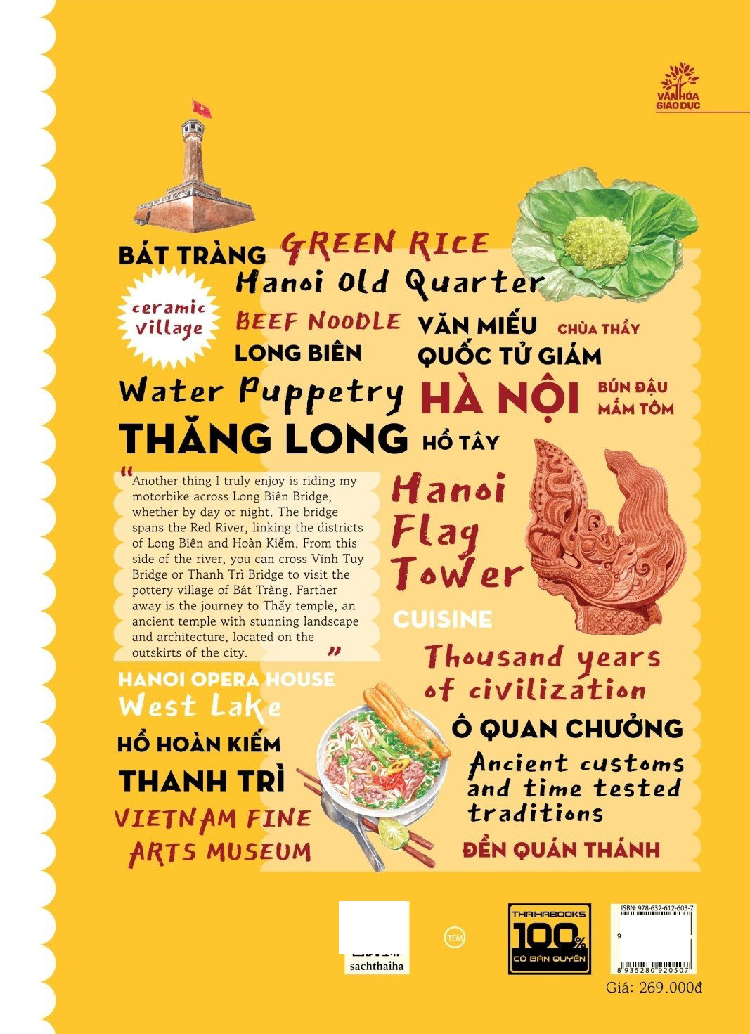 Bộ Việt Nam Dọc Miền Du Ký - Tập 3 - Chu Du Hà Nội - Explore Hanoi Through My Pages - Bìa Cứng - Ảnh 12