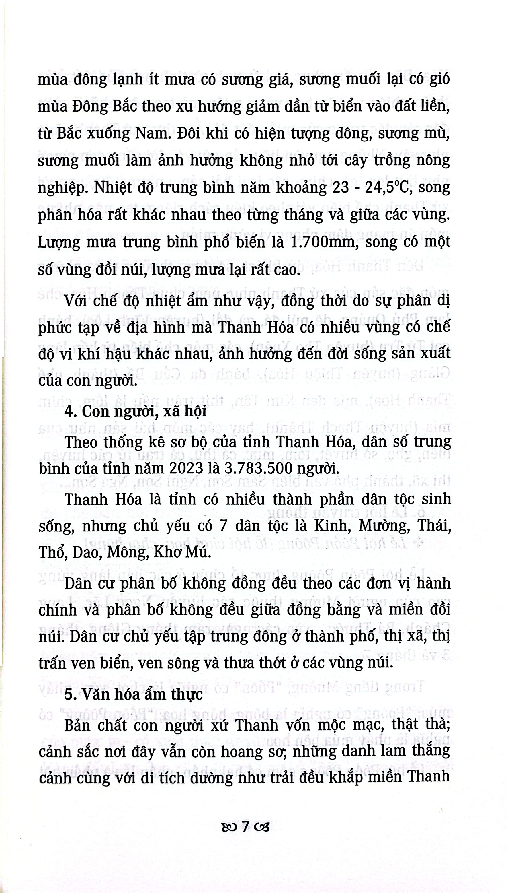 Bộ Việt Nam Mến Yêu - Khám Phá Vẻ Đẹp Miền Trung - Ảnh 5