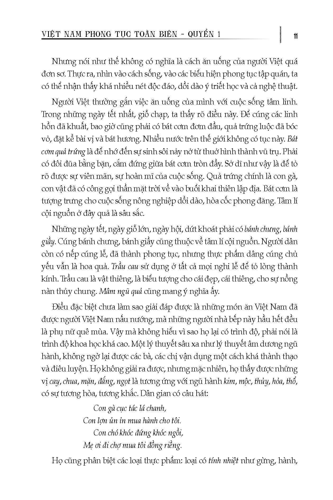 Bộ
						
										
										Việt Nam Phong Tục Toàn Biên - Quyển 1 - Tập Tục, Lễ Tục Và Phong Tục - Ảnh 11