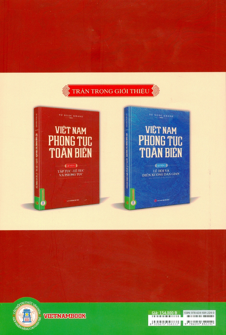 Bộ
						
										
										Việt Nam Phong Tục Toàn Biên - Quyển 1 - Tập Tục, Lễ Tục Và Phong Tục - Ảnh 17