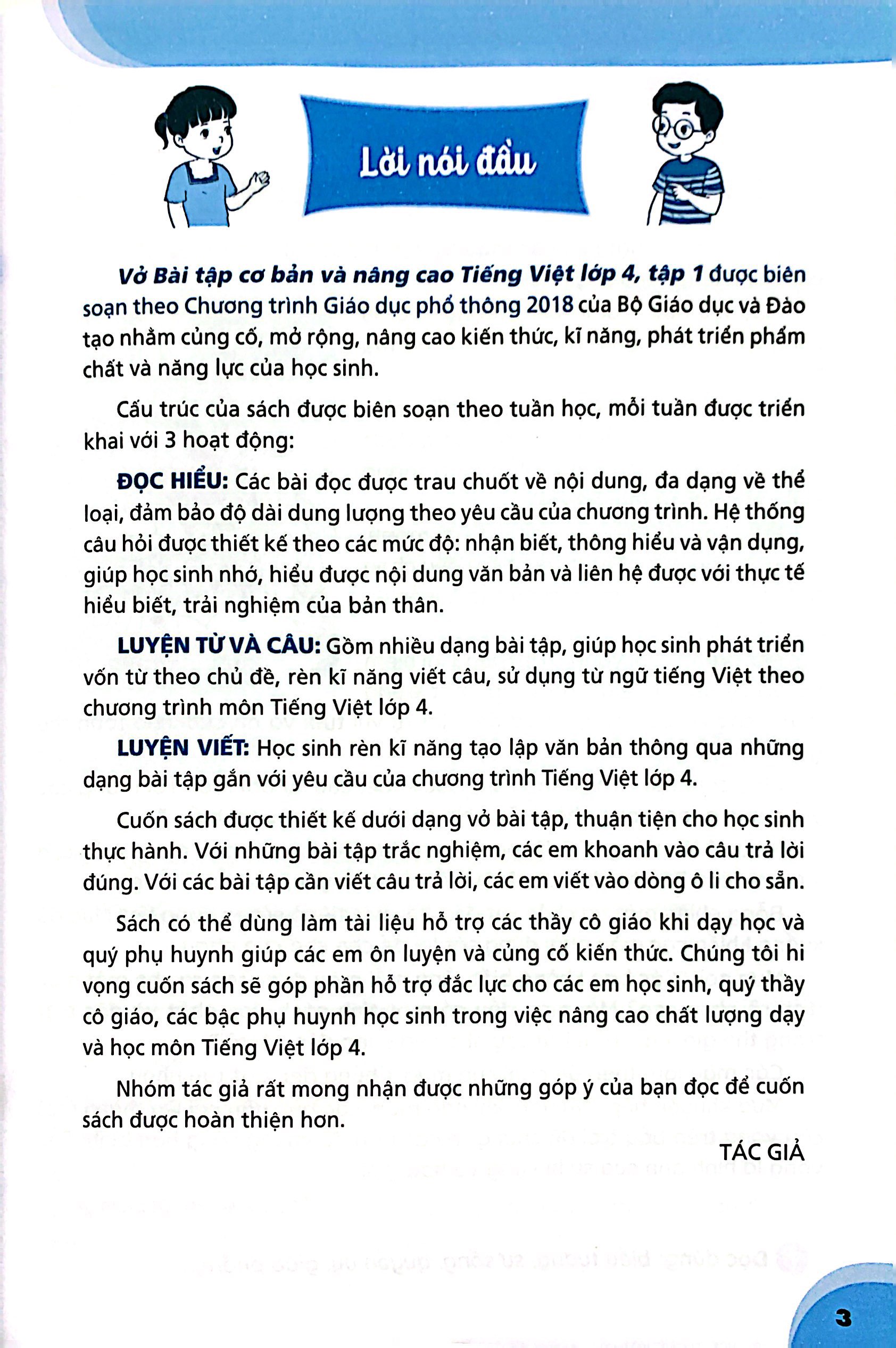 bộ vở bài tập cơ bản và nâng cao tiếng việt lớp 4 - tập 1 - Ảnh 4