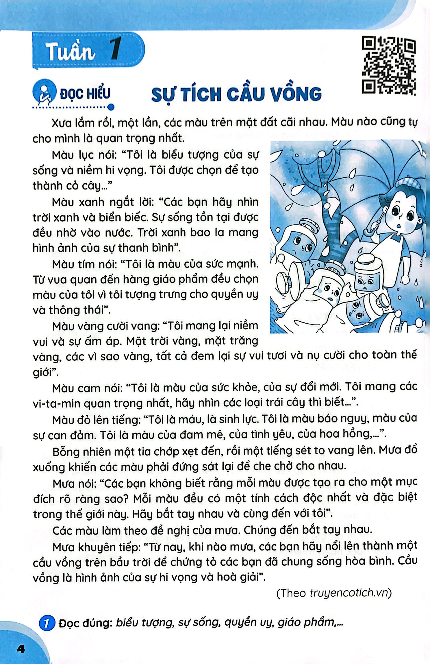 bộ vở bài tập cơ bản và nâng cao tiếng việt lớp 4 - tập 1 - Ảnh 5