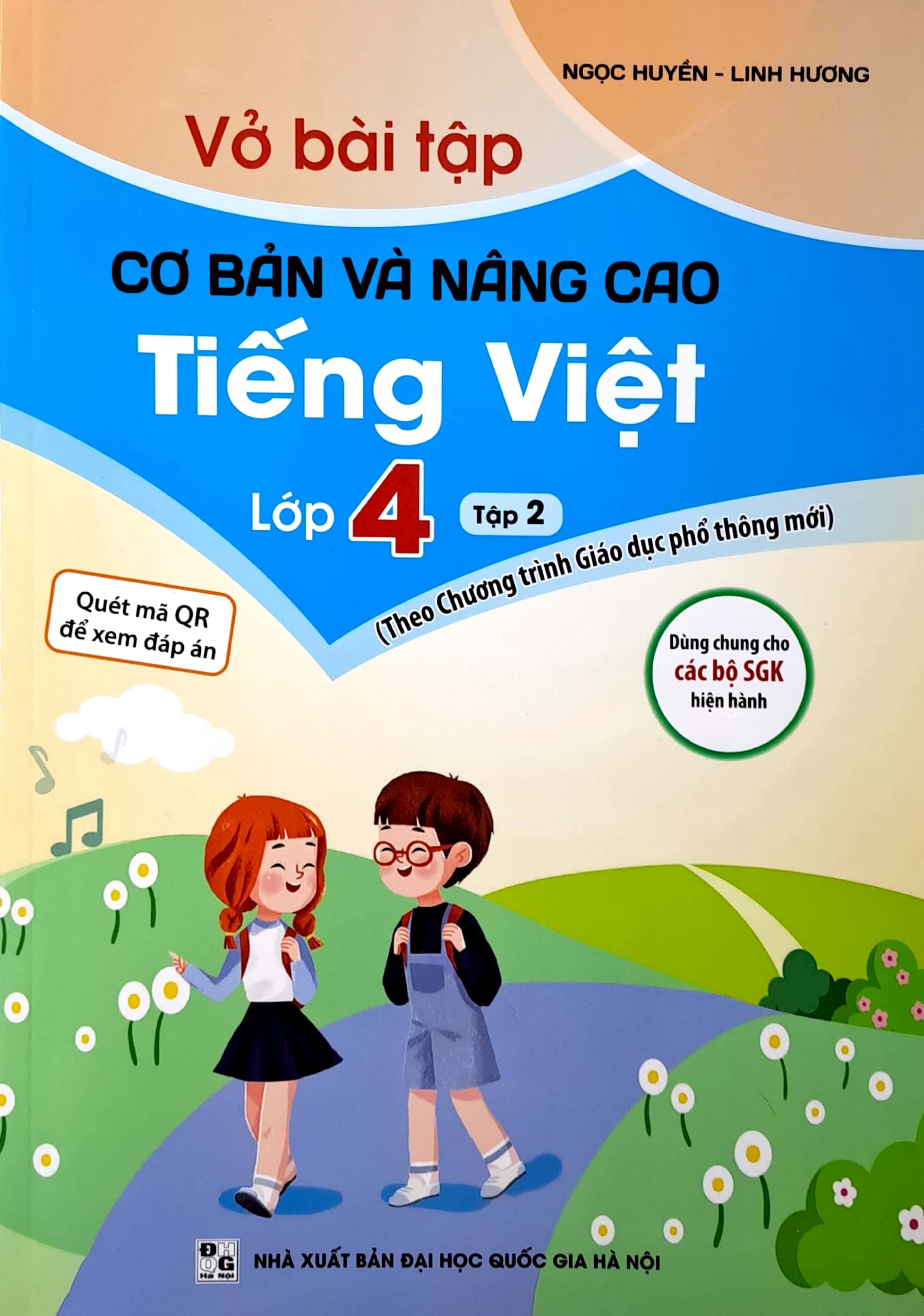 bộ vở bài tập cơ bản và nâng cao tiếng việt lớp 4 - tập 2 (theo chương trình giáo dục phổ thông mới) - Ảnh 2
