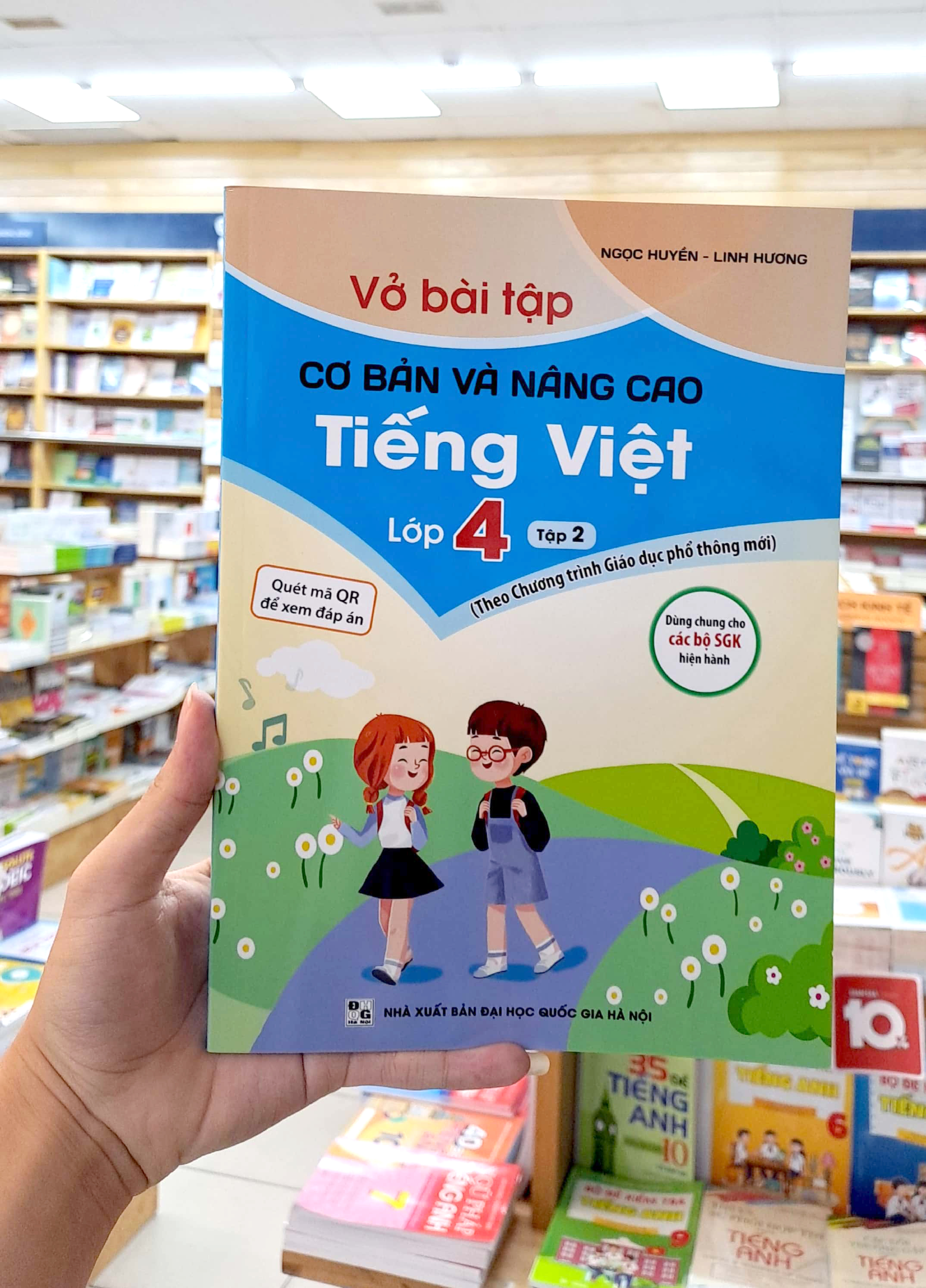 bộ vở bài tập cơ bản và nâng cao tiếng việt lớp 4 - tập 2 (theo chương trình giáo dục phổ thông mới) - Ảnh 9
