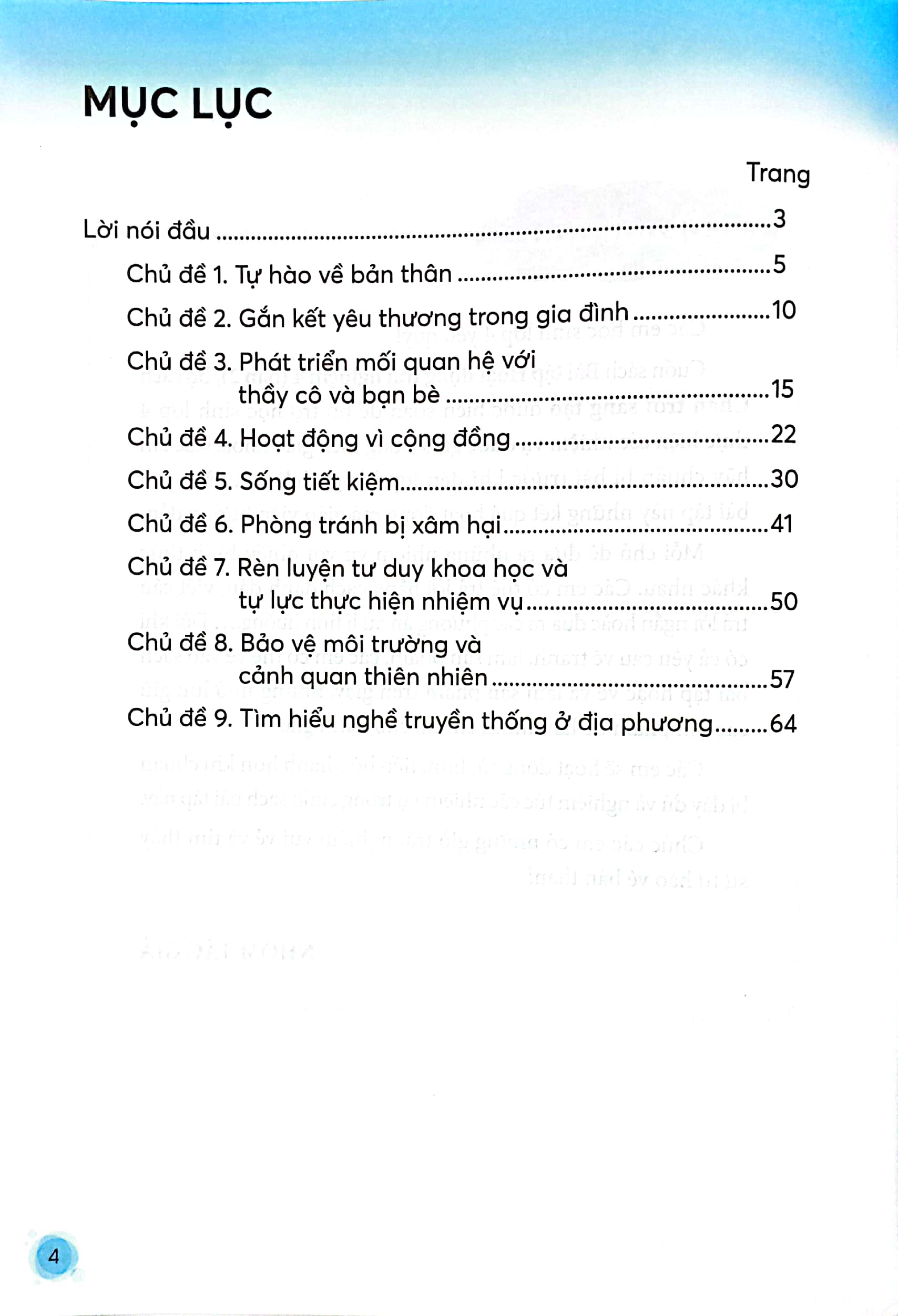 bộ vở bài tập hoạt động trải nghiệm 4 - bản 2 (chân trời) (chuẩn) - Ảnh 3