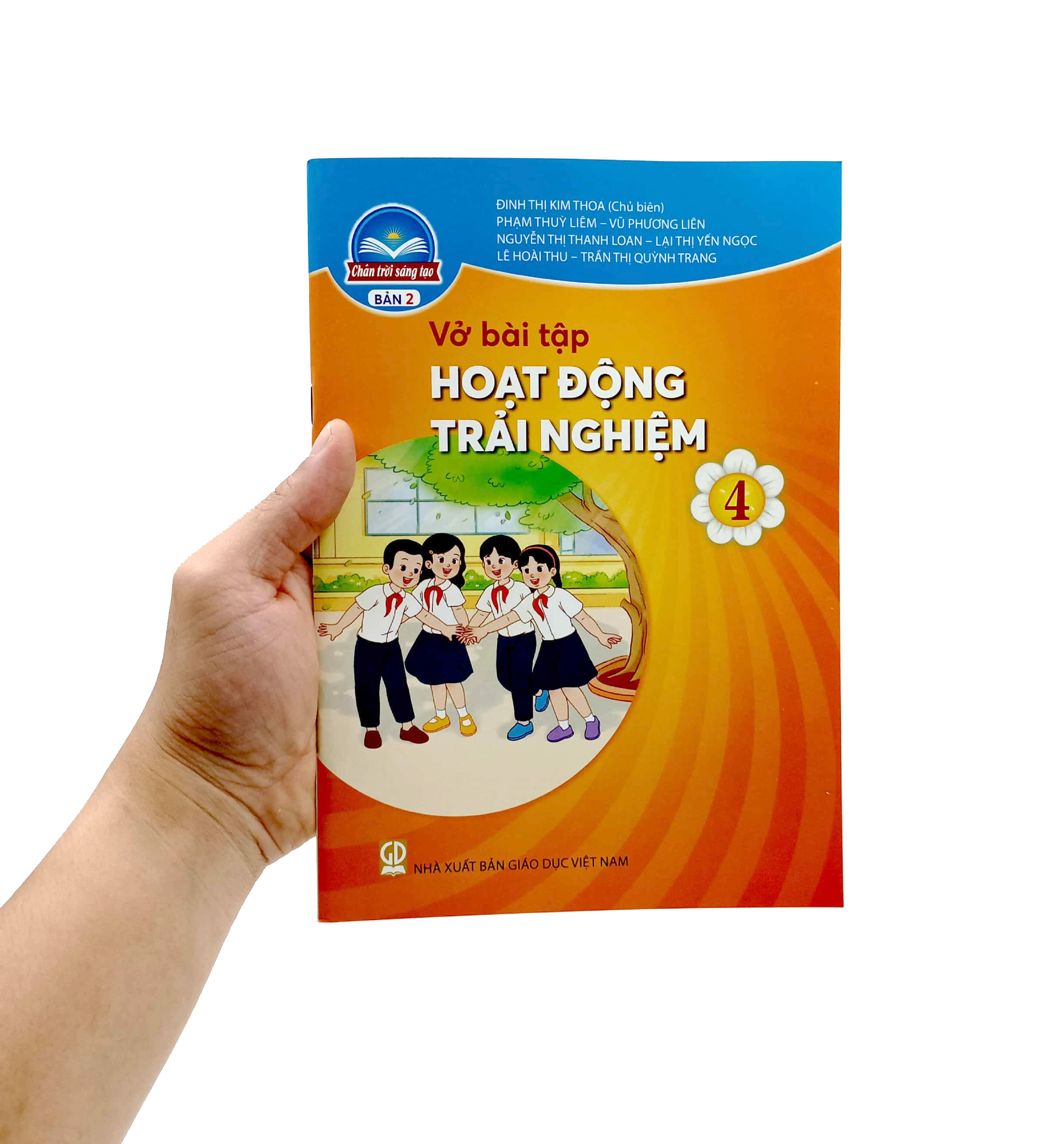 bộ vở bài tập hoạt động trải nghiệm 4 - bản 2 (chân trời) (chuẩn) - Ảnh 7