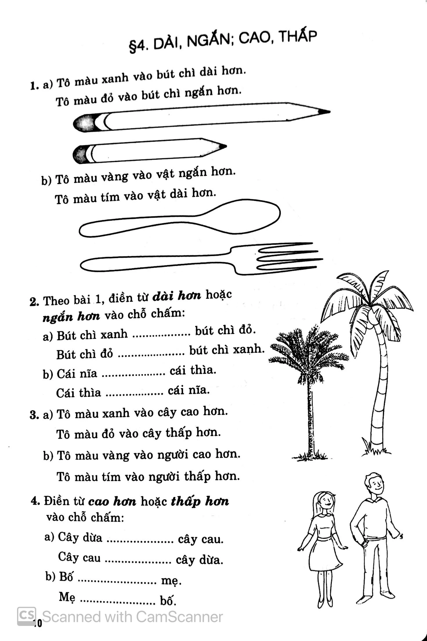 bộ vở bài tập nâng cao toán 1 - tập 1 - Ảnh 10