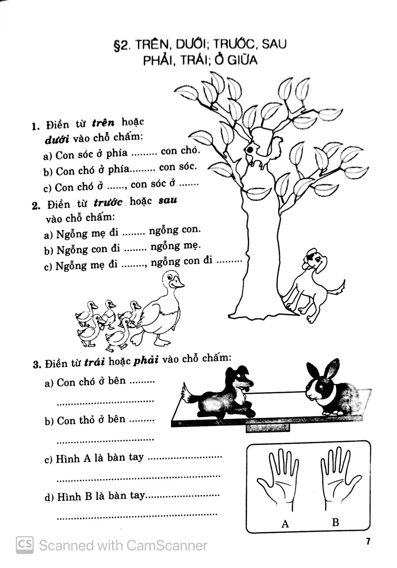 bộ vở bài tập nâng cao toán 1 - tập 1 - Ảnh 7