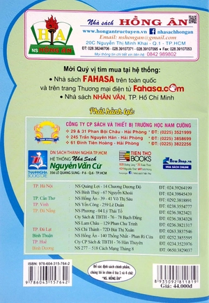 bộ vở bài tập nâng cao toán lớp 2 - tập 1 (biên soạn theo chương trình giáo dục phổ thông mới) - Ảnh 6