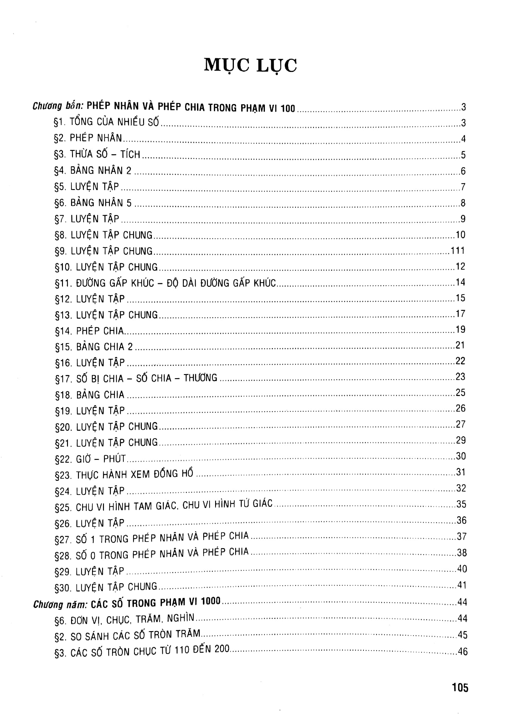 bộ vở bài tập nâng cao toán lớp 2 - tập 2 (biên soạn theo chương trình giáo dục phổ thông mới) - Ảnh 3