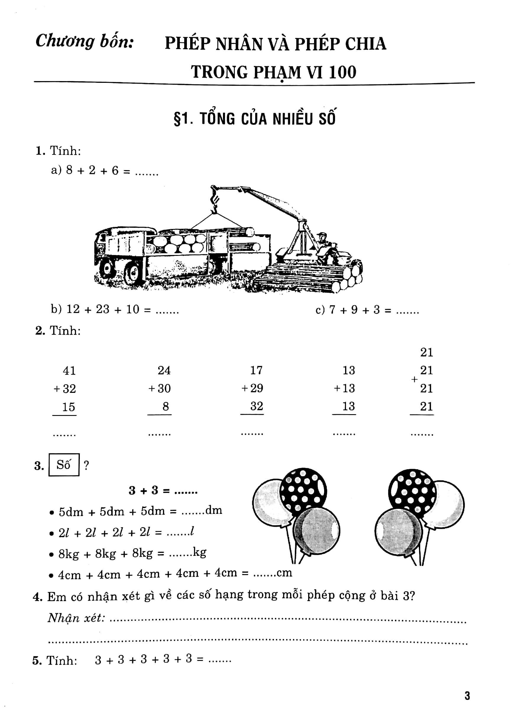 bộ vở bài tập nâng cao toán lớp 2 - tập 2 (biên soạn theo chương trình giáo dục phổ thông mới) - Ảnh 4