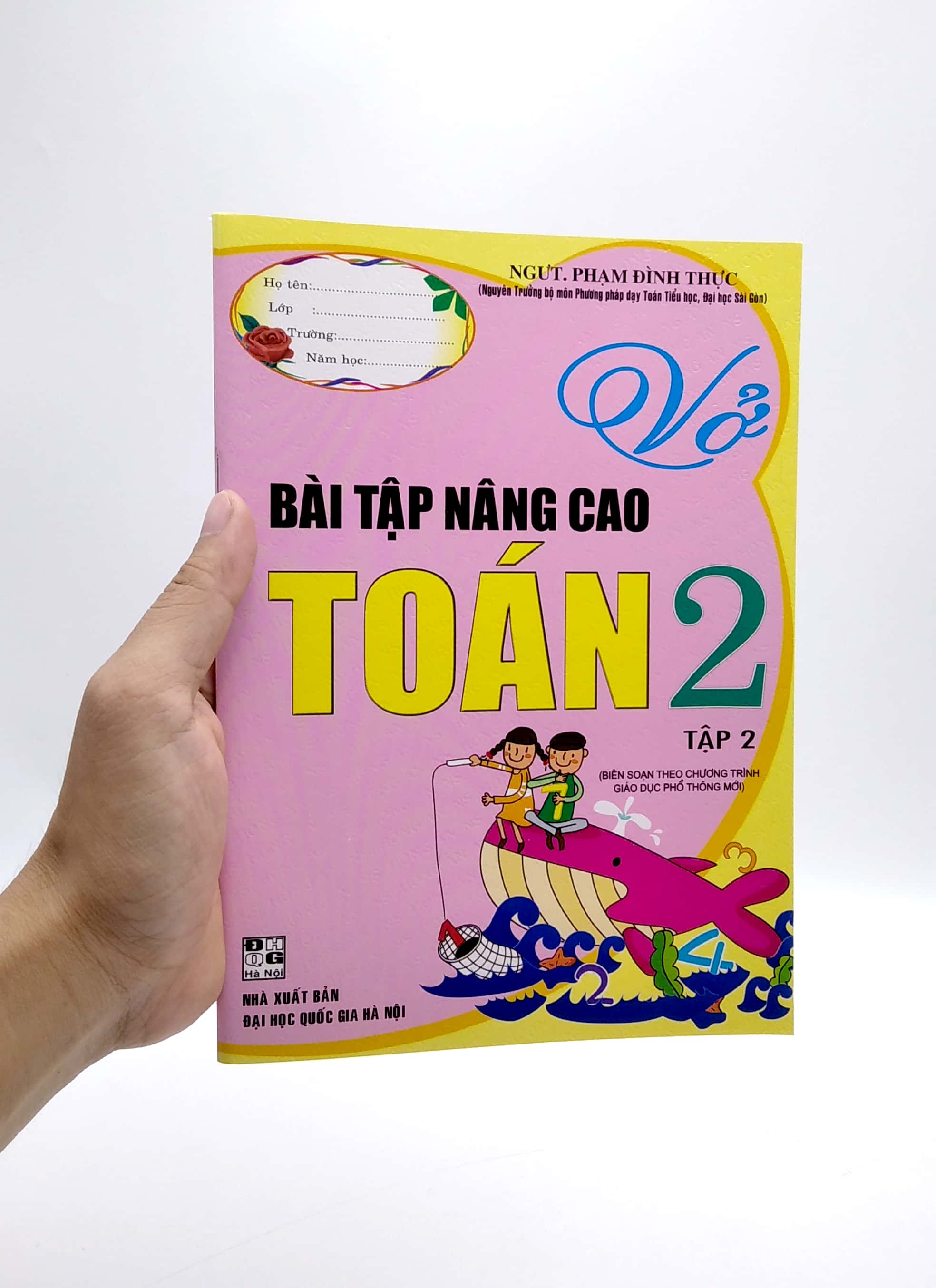 bộ vở bài tập nâng cao toán lớp 2 - tập 2 (biên soạn theo chương trình giáo dục phổ thông mới) - Ảnh 7