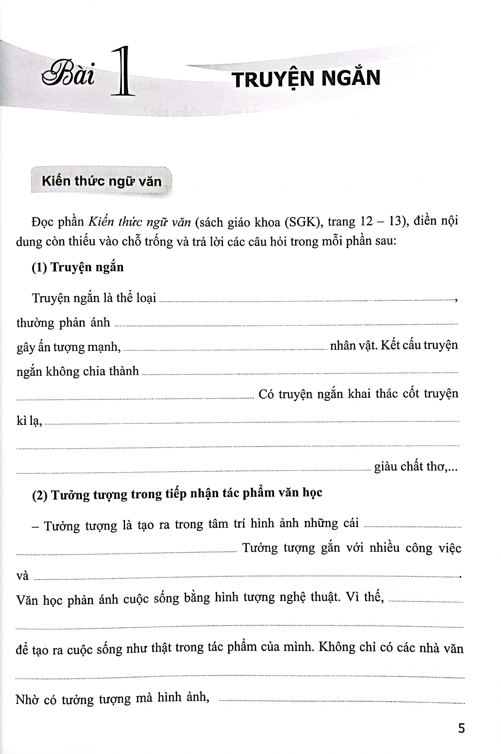 bộ vở bài tập ngữ văn 8 - tập 1 (cánh diều) (chuẩn) - Ảnh 4