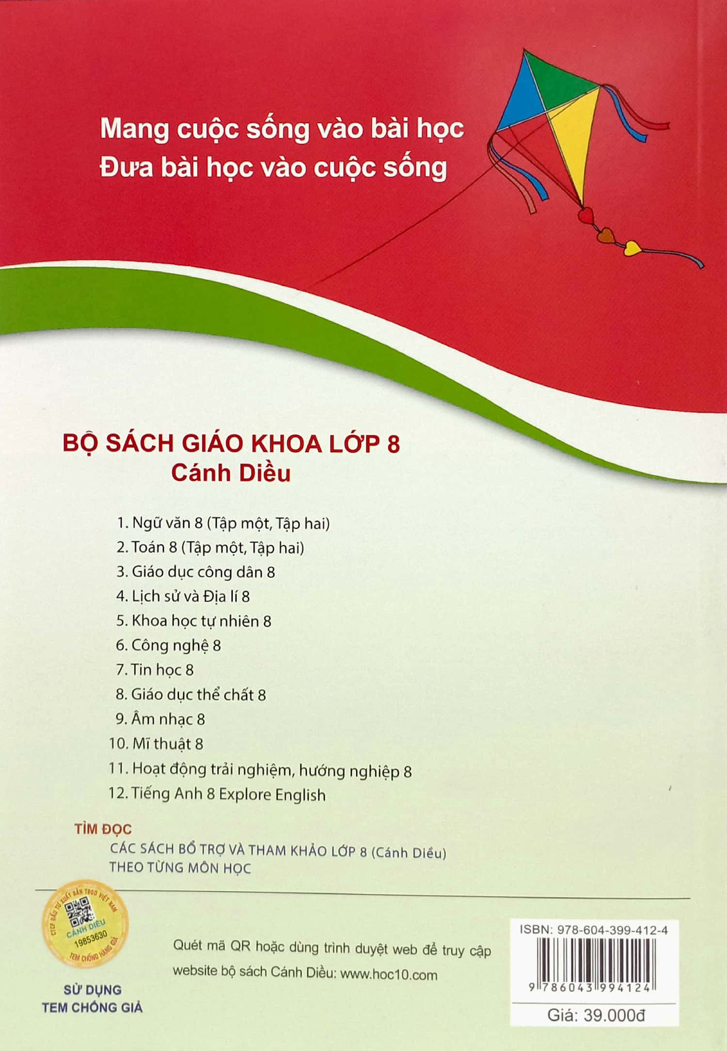 bộ vở bài tập ngữ văn 8 - tập 1 (cánh diều) (chuẩn) - Ảnh 6