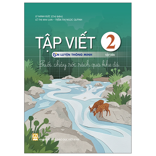 Bộ Vở Bài Tập Tiếng Việt 1 - Tập 1 (Ôn Luyện Thông Minh) - Ảnh 23