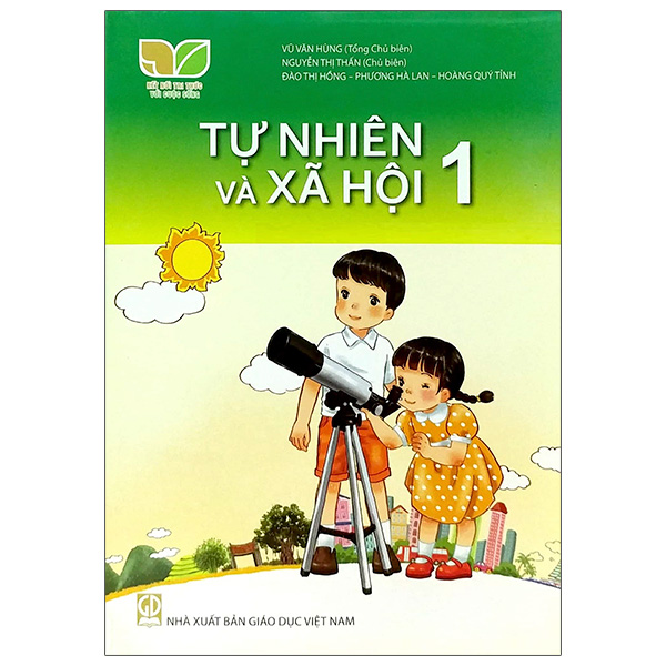 Bộ Vở Bài Tập Tiếng Việt 1 - Tập 2 (Tích Hợp Phát Triển Năng Lực Số) (Phiên Bản 2026) - Ảnh 25