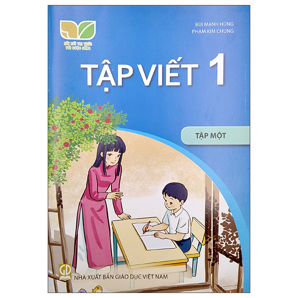 Bộ Vở Bài Tập Tiếng Việt 1 - Tập 2 (Tích Hợp Phát Triển Năng Lực Số) (Phiên Bản 2026) - Ảnh 29