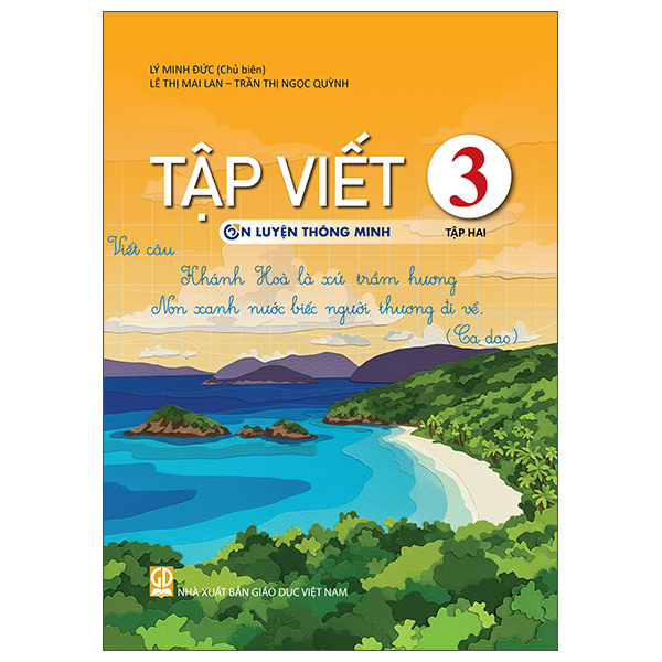 Bộ Vở Bài Tập Tiếng Việt 2 - Tập 1 (Ôn Luyện Thông Minh) - Ảnh 17